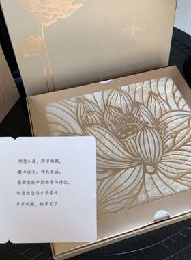 纯羊毛刺绣围巾花间意披肩冬季生日礼物新年礼物送妈妈婆婆礼盒