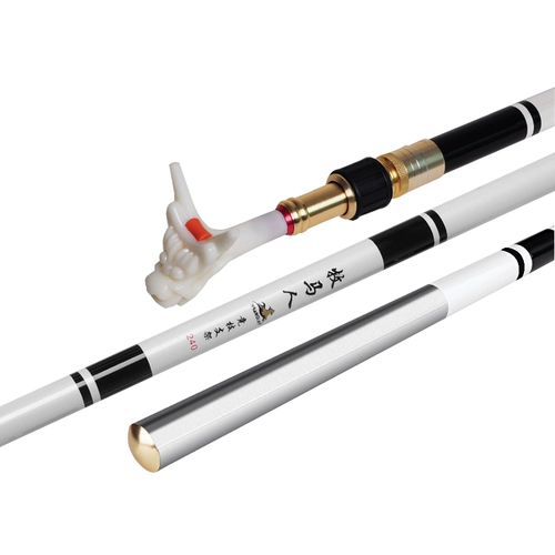 牧马人 Рыбацкая стержня кронштейна 2,1 метра стойки для рыбалки с углеродной рыбацкой