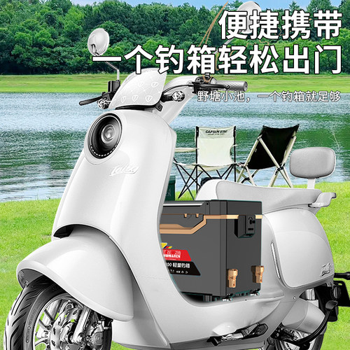牧马人钓箱2025新款多功能轻硬加厚全套配件防刮耐压保温台钓鱼箱 - 图2