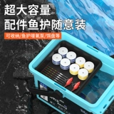 牧马人 Новая мини-рыболовная коробка многофункциональная ультралегка рыбацкая коробка для рыбалки с высокой нагрузкой.