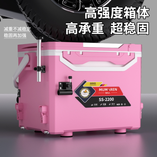 牧马人新款迷你小钓箱多功能隐藏靠背超轻便全套免安装台钓箱可坐 - 图3