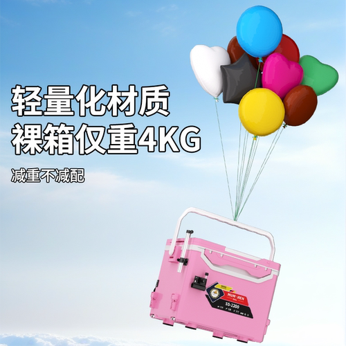 牧马人新款迷你小钓箱多功能隐藏靠背超轻便全套免安装台钓箱可坐 - 图1