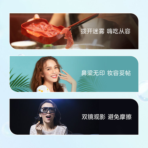爱尔康隐形近视眼镜日抛30片*2视康多水润天天抛官方旗舰店 - 图2