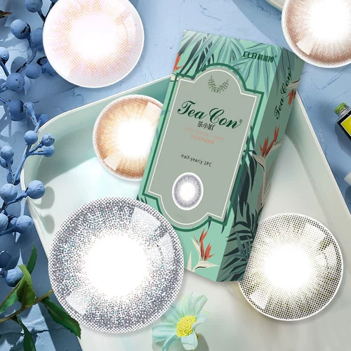 Керо Бомито бросает 1 кусок натурального смешанного цвета.