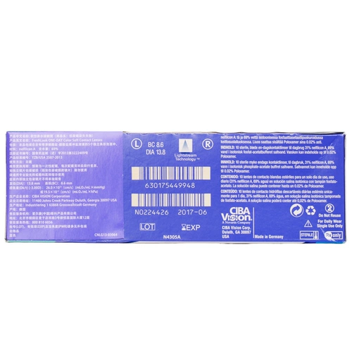 爱尔康 Vikang jingcai Color Contacts Ежедневно одноразовые 10 таблетки*3 женские стаканы со смешанной кровью.