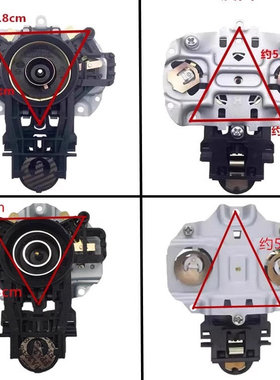 适用九阳电热水壶温控器配件烧水壶耦合器电源开关控制器底座组件
