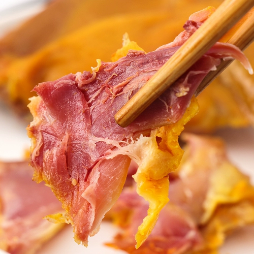 盐 食 食 食 食 食 小 零 食 食 食 食
