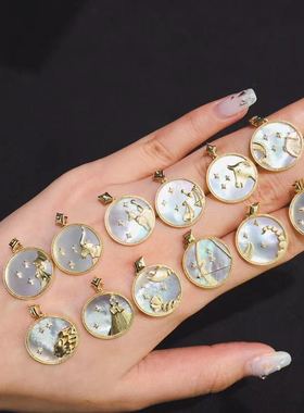 南非真钻镶嵌星座金币带证书吊坠