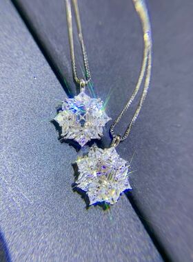 白金不变色莫桑石雪花指环吊坠