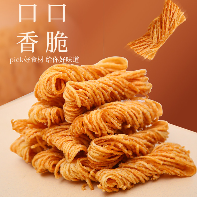 徐州金丝馓子酥散子油炸撒子山东安徽特产淮安茶馓小麻花零食商用-特色谷特产网