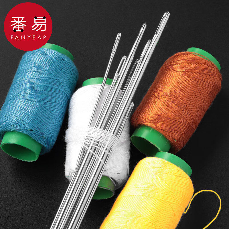 包邮/10Y缝衣针/加长A1P60-缝被针加粗手工大眼孔针尖头,淘宝优惠券,粉丝福利购,淘宝优惠卷
