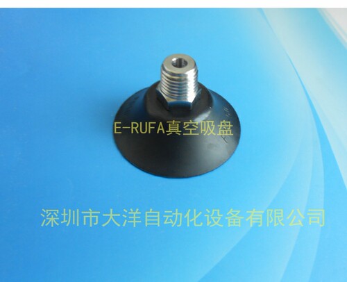 80mm强力真空吸盘机械手PFTK-80-N/S气动吸盘M16穿板固定式金具杆 - 图1