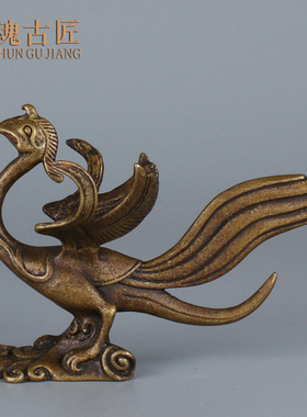 黄铜青龙白虎朱雀玄武仿古工艺品
