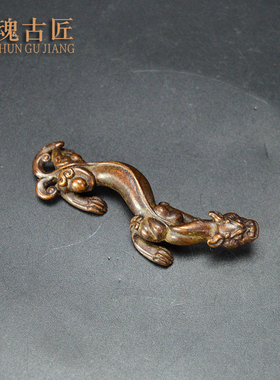 铜雕螭龙小摆件黄铜古玩茶宠铜器