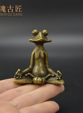 黄铜实心摆件青蛙把玩