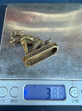 复古铜摩羯羊头鱼尾手把摆件