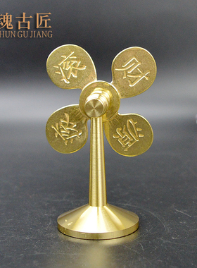 铜魂古匠黄铜客厅造型独特