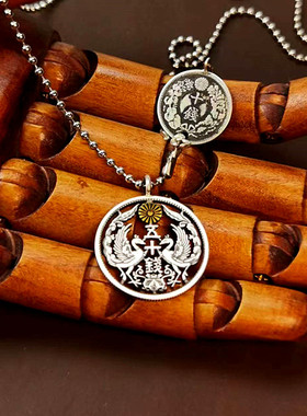 好成交吧日本双凤银币925银项链