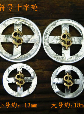 复古做旧925银老银币925银太角链