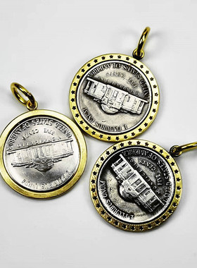 美国杰弗逊总统硬币手工包边吊坠