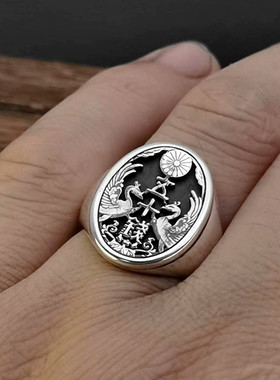 日本双凤50钱镂空银币925戒指托