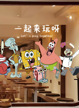 可爱卡通海绵宝宝玻璃门贴纸装饰