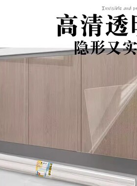 米乐奇卫生间木门底部防水包边