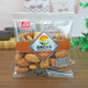 Suxiangge Salt Baked Almonds with Shellless Almonds