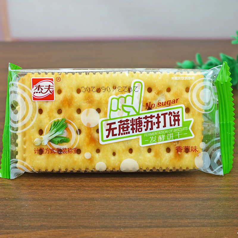 杰夫无蔗糖苏打饼干香葱味和燕麦克力架饼干麦香味小包装代餐零食-图3