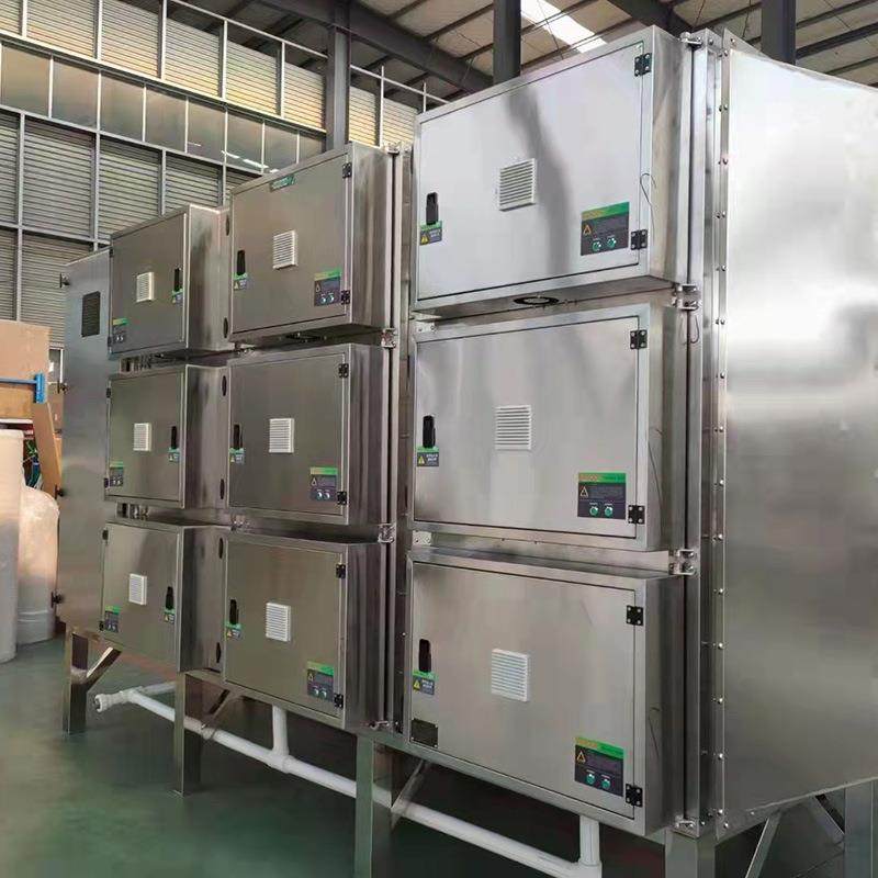 不锈钢静电油烟废气净化器挤出注塑造粒机烟气净化机床油雾收集器,淘宝优惠券,粉丝福利购,淘宝优惠卷