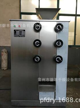 磐丰现货提供芝麻用粉碎机含油性物料选用油脂粉碎机