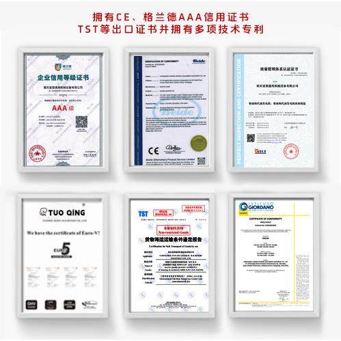 重庆汽油变频发电电焊一体机工地家用便捷发电电焊机,淘宝优惠券,粉丝福利购,淘宝优惠卷