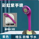 Bath booster shower head bath household universal adjustable shower set shower head hand-held faucet
