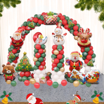 Christmas Balloon Arches Decoration Mall Shops Supermarket bars KTV parties Great doorway atmosphere Scene arrangement