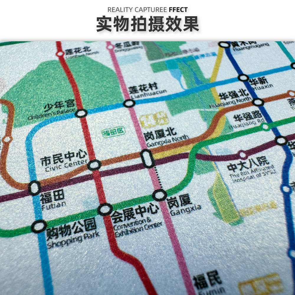 深圳地铁线路图2028交通客厅书房装饰画原创高清简约儿童【简办】