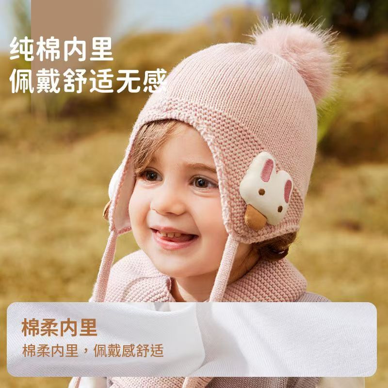 柠檬宝宝婴幼儿帽子秋冬款儿童羊毛护耳帽保暖毛线帽男女孩针织帽 - 图2
