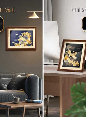 金箔画松龄鹤寿寿辰礼送老人长辈