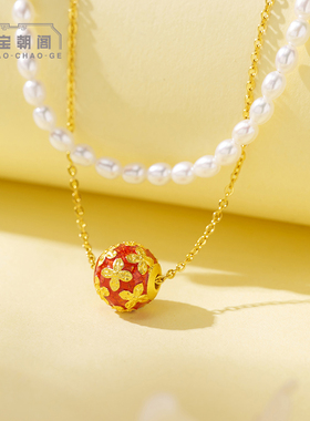 无忧花开花见花开项链足金饰品