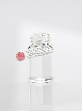 护肤品3ml小样玻璃分装瓶