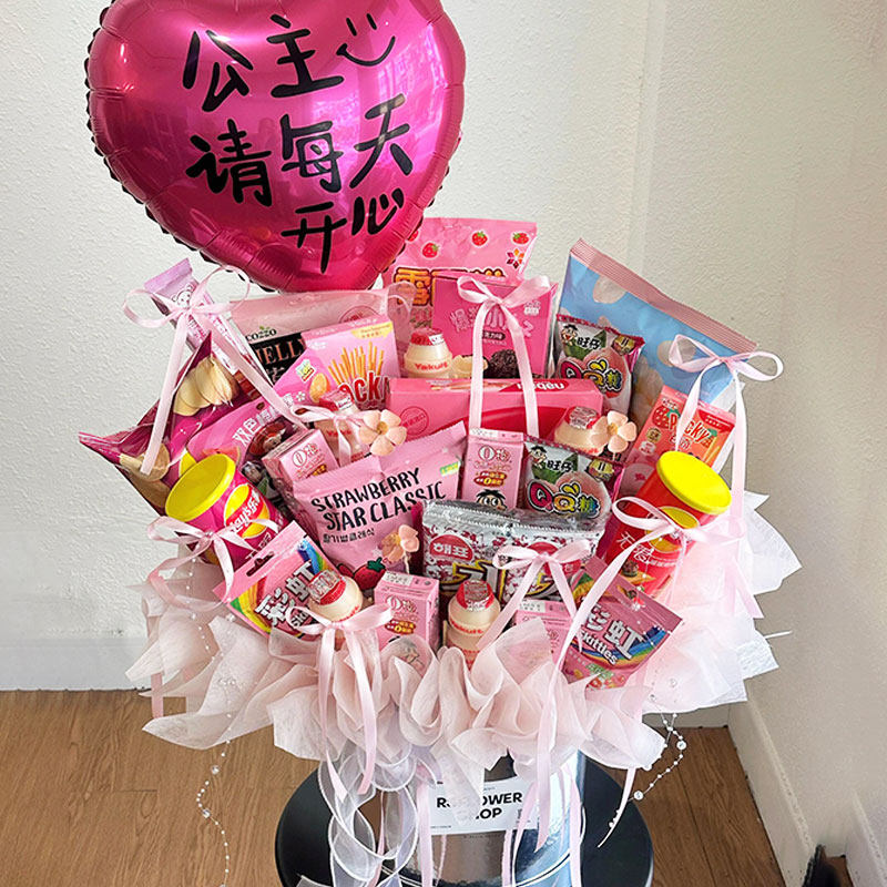 零食抱抱桶零食花束鲜花diy材料全套草莓熊惊喜花桶儿童生日礼物,淘宝优惠券,粉丝福利购,淘宝优惠卷
