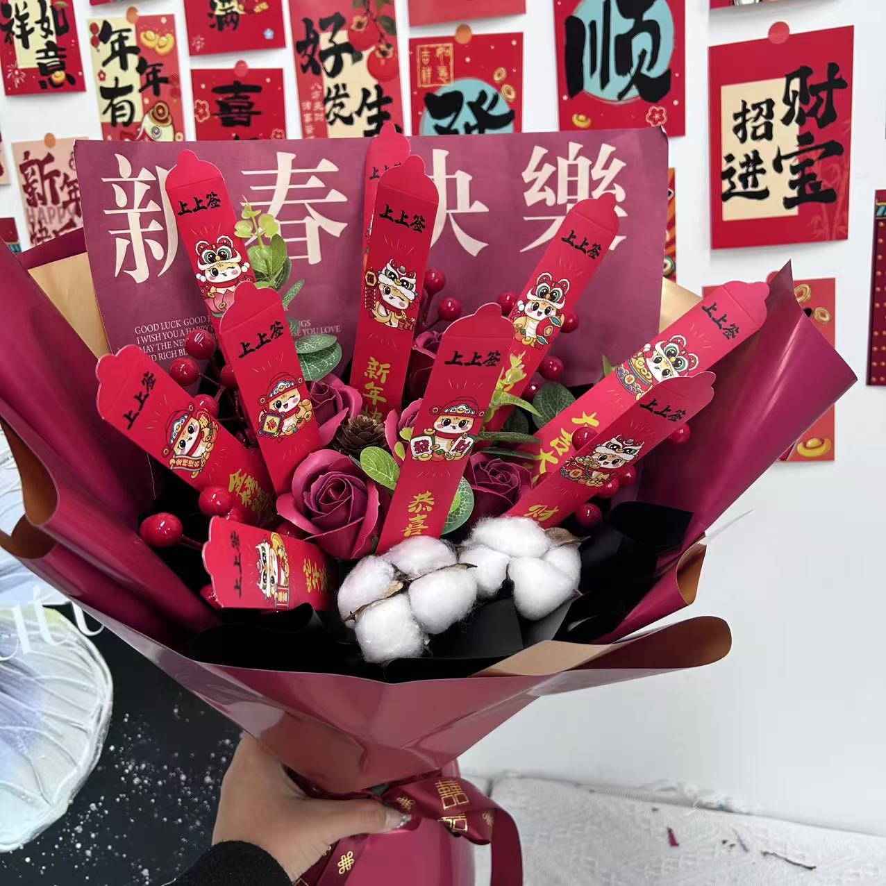 彩票花包装diy材料包全套红包半成品男生生日有钱创意礼物盒花束