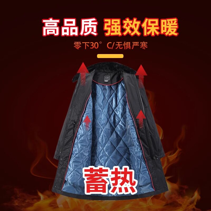 新款军大衣男冬季加厚保安工作服外套超长防寒服保暖东北棉大衣女
