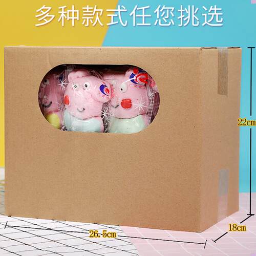 包邮棉花糖20支软糖 创意网红卡通棒棒糖游乐园蛋糕店烘培店批售 - 图0