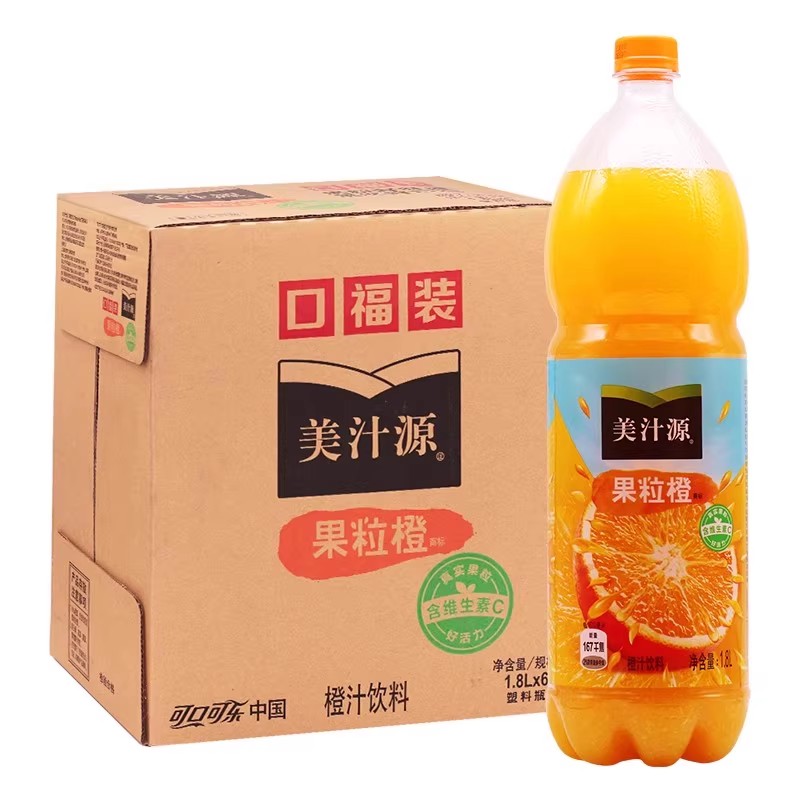 可口美汁源果粒橙饮料1.8L*6瓶大瓶装真果肉橙汁味夏季饮品邮-图0