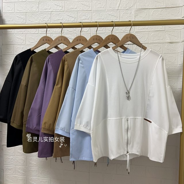 Medium sleeve cotton large size casual loose shirt