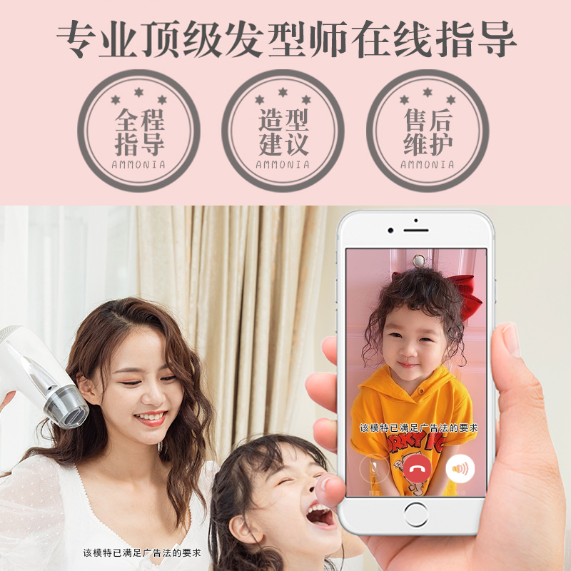 家用烫发水无刺激男女韩国进口锡纸纹理纯植物烫刘海羊毛卷冷烫液
