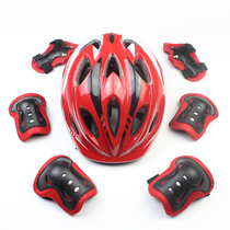 High wind child kneecap armguard elbow protection elbows protective gear for male and female children with ice scooter sports safety helmet