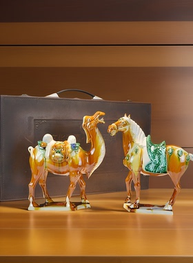 非遗礼品高水旺唐三彩对马驼