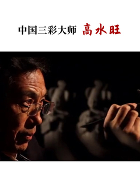 陶瓷马高电视柜贵重艺术风摆件