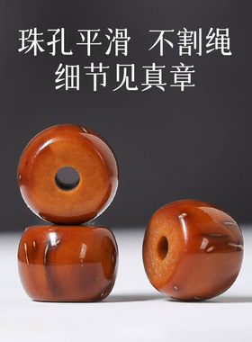 老料实心籽紫金鼠手串复古高级感男士桶珠文玩菩提子佛珠盘玩念珠